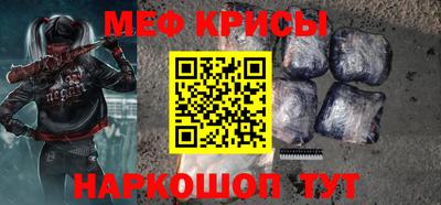 mix Ликино-Дулёво