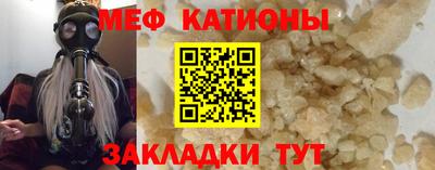mix Ликино-Дулёво