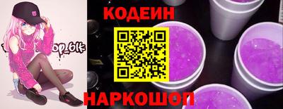 mix Ликино-Дулёво