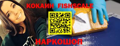 крисы Лесосибирск