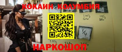 крисы Лесосибирск