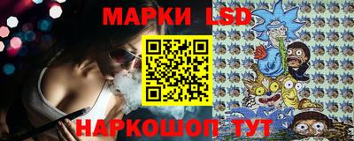 крисы Лесосибирск
