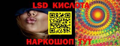 mix Ликино-Дулёво
