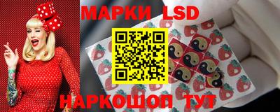 крисы Лесосибирск