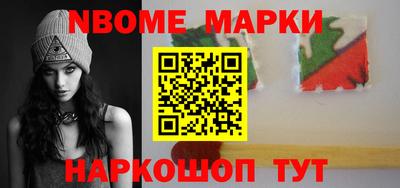 крисы Лесосибирск