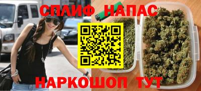 mix Ликино-Дулёво