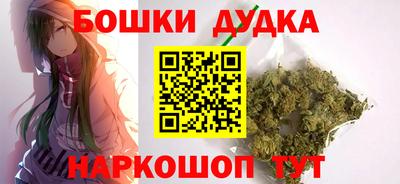 mix Ликино-Дулёво