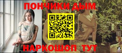 mix Ликино-Дулёво