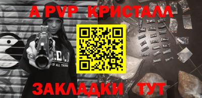 mix Ликино-Дулёво