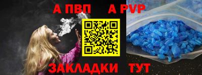 крисы Лесосибирск