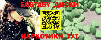 mix Ликино-Дулёво