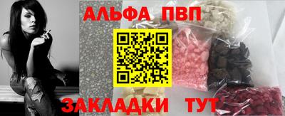 mix Ликино-Дулёво