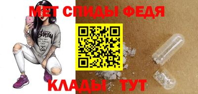 крисы Лесосибирск