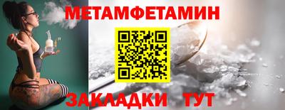 мдпв Волжский