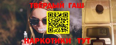 стаф Ливны