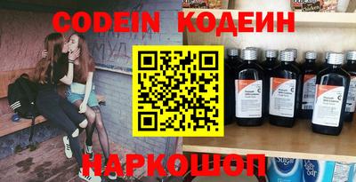 крисы Лесосибирск