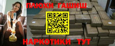 крисы Лесосибирск