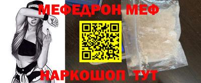 mix Ликино-Дулёво
