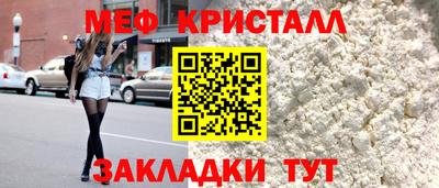 mix Ликино-Дулёво